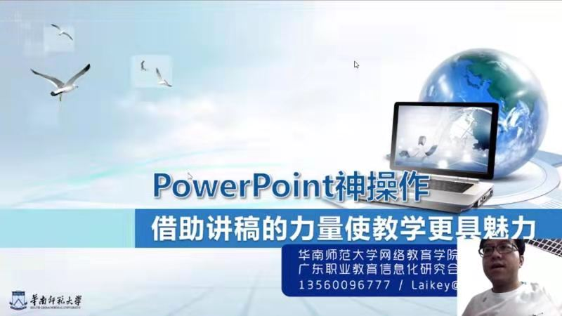 免费观看已满十八岁电视剧动漫版