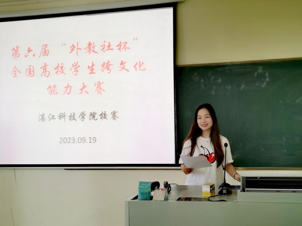 免费观看已满十八岁电视剧动漫版