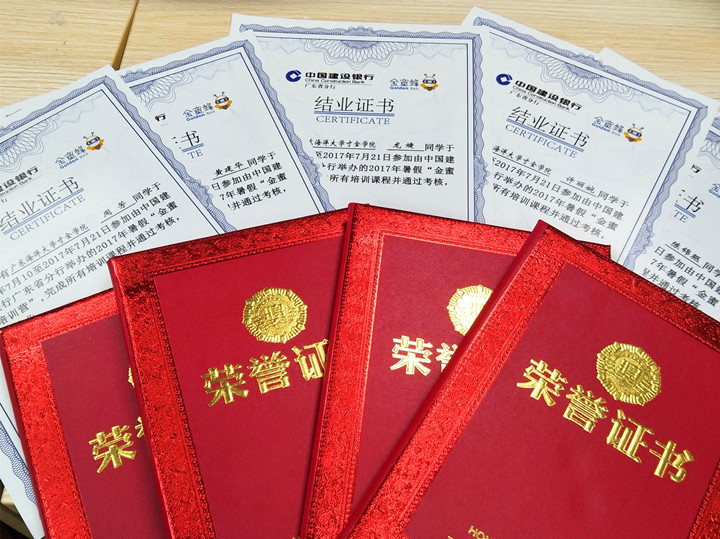 免费观看已满十八岁电视剧动漫版