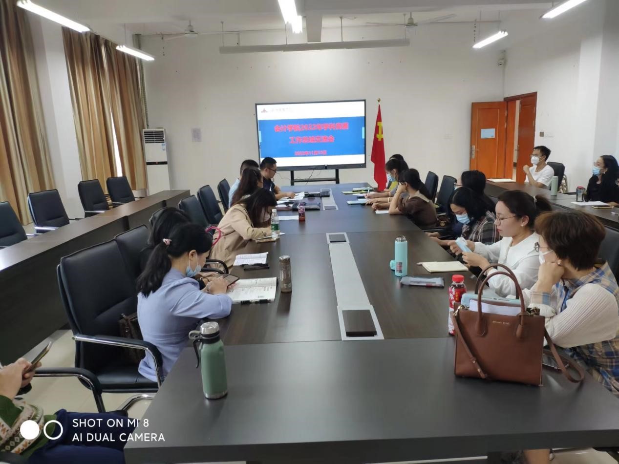 免费观看已满十八岁电视剧动漫版
