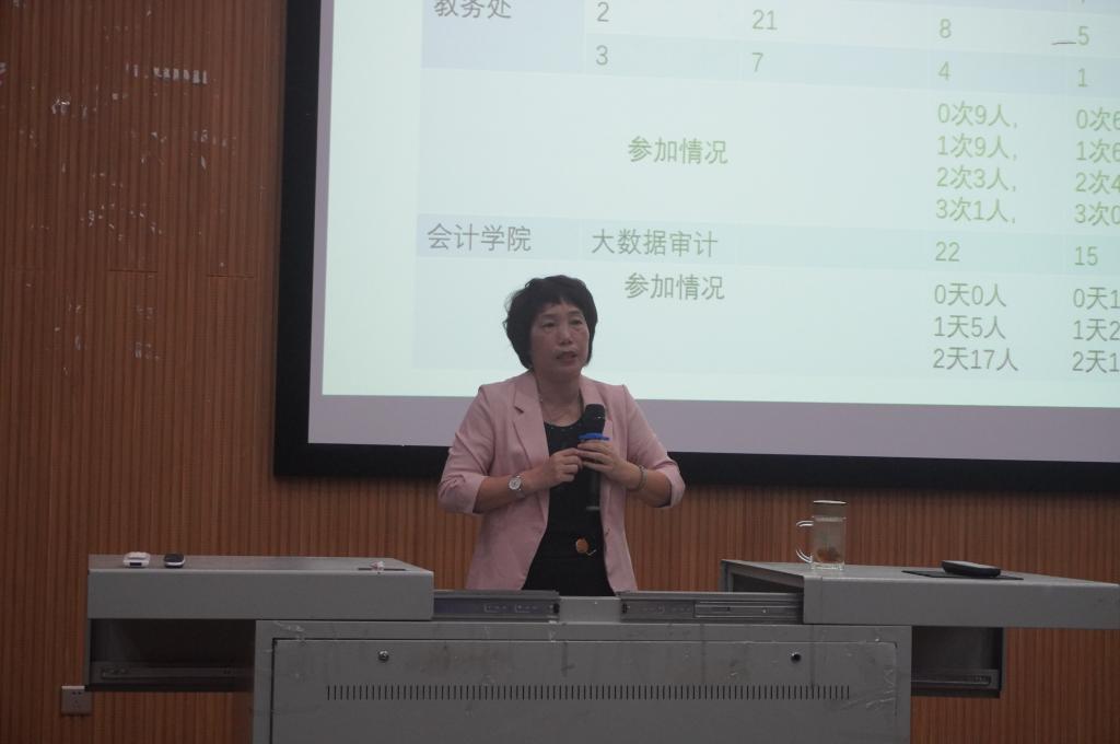 免费观看已满十八岁电视剧动漫版