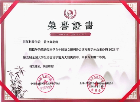 免费观看已满十八岁电视剧动漫版