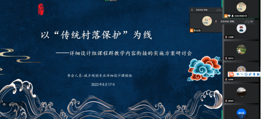 免费观看已满十八岁电视剧动漫版