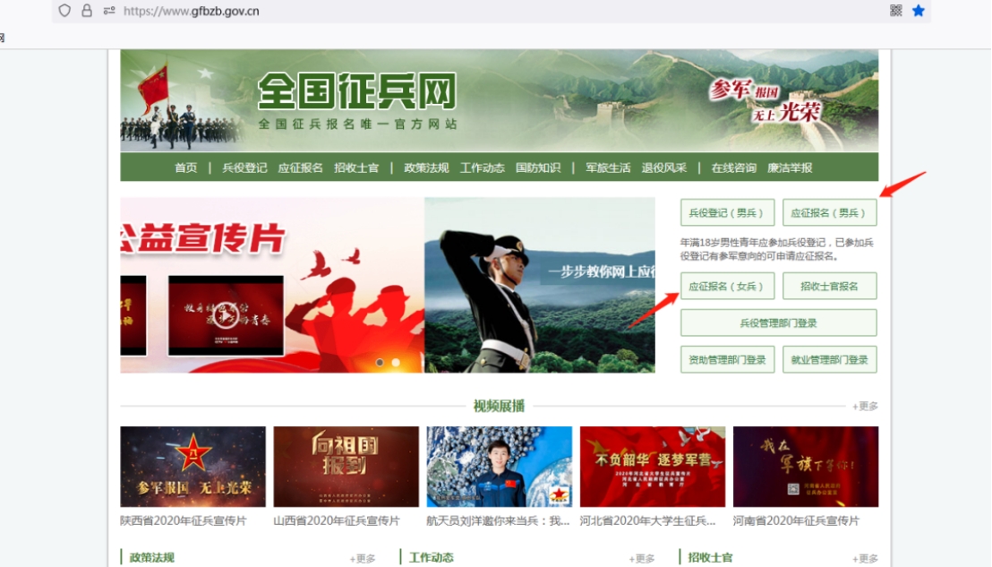 免费观看已满十八岁电视剧动漫版