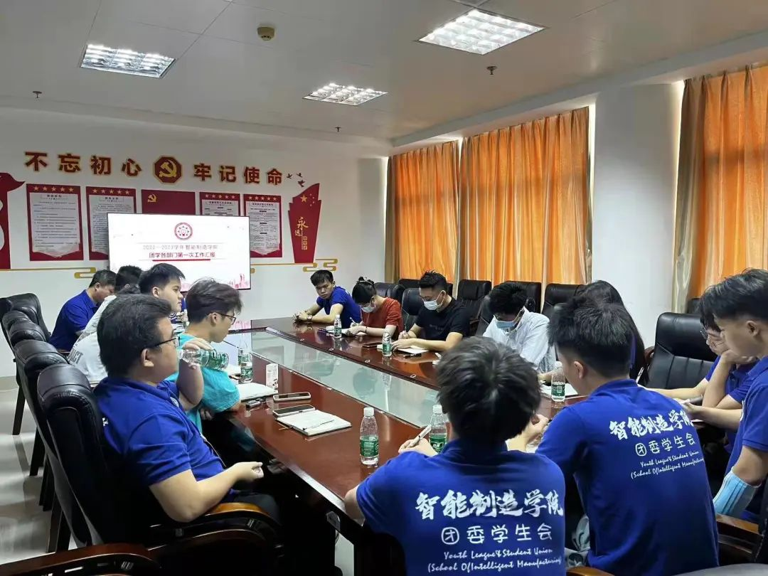 免费观看已满十八岁电视剧动漫版