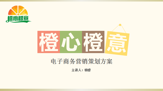 undefined undefined