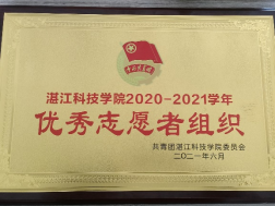 免费观看已满十八岁电视剧动漫版