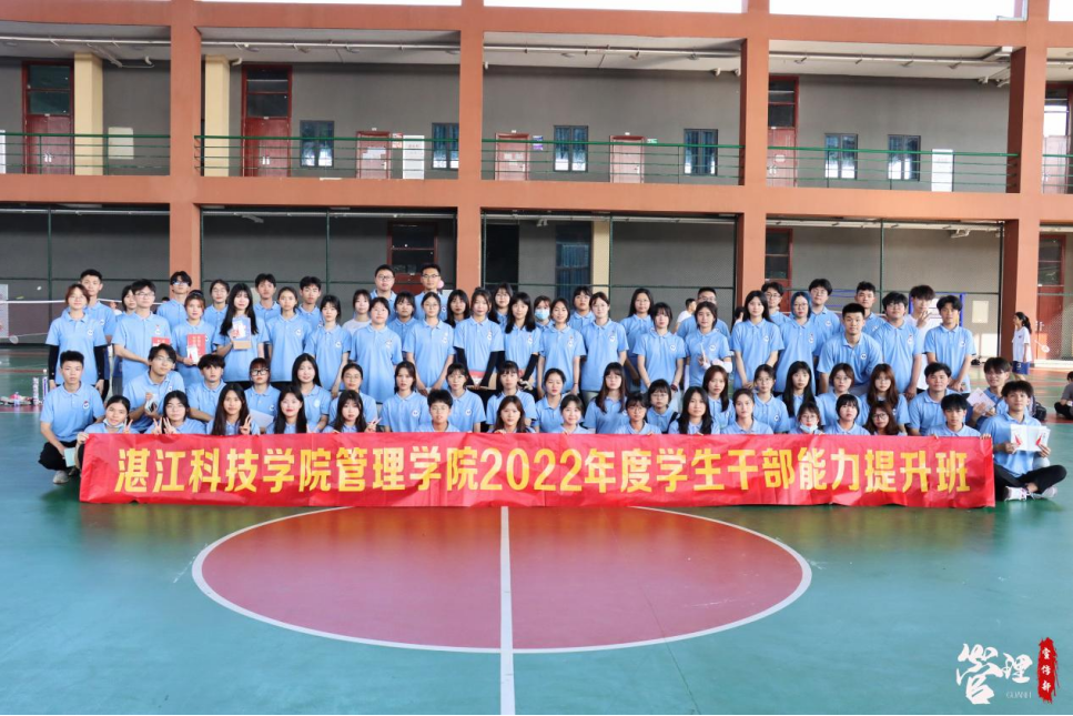 免费观看已满十八岁电视剧动漫版
