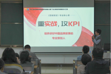 免费观看已满十八岁电视剧动漫版
