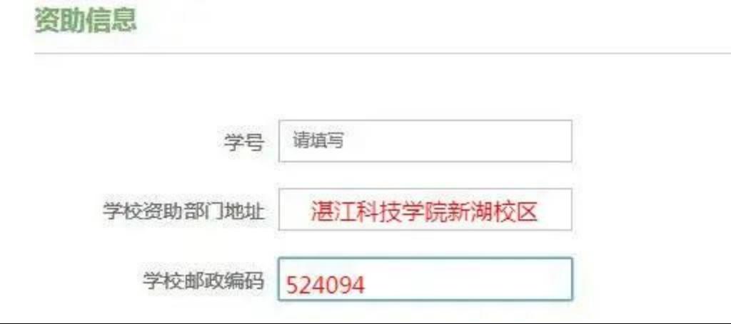 免费观看已满十八岁电视剧动漫版