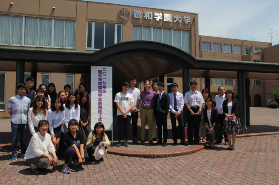 免费观看已满十八岁电视剧动漫版
