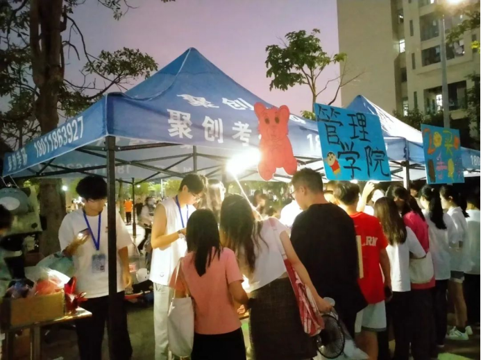 免费观看已满十八岁电视剧动漫版