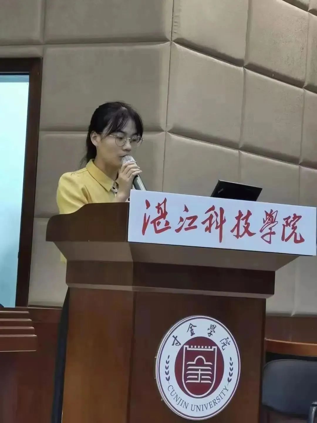 免费观看已满十八岁电视剧动漫版