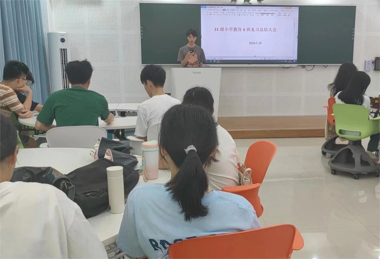 免费观看已满十八岁电视剧动漫版