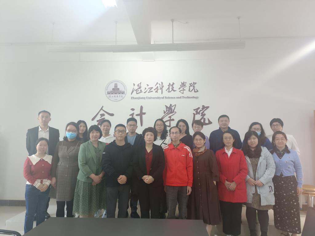 免费观看已满十八岁电视剧动漫版
