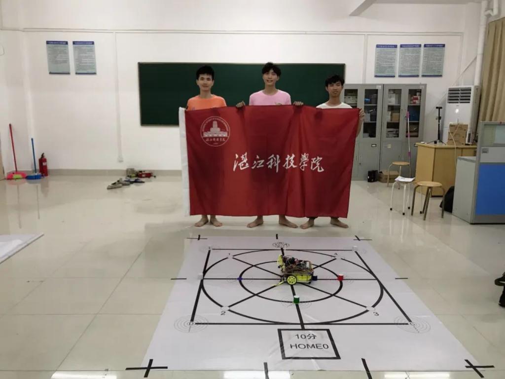 免费观看已满十八岁电视剧动漫版