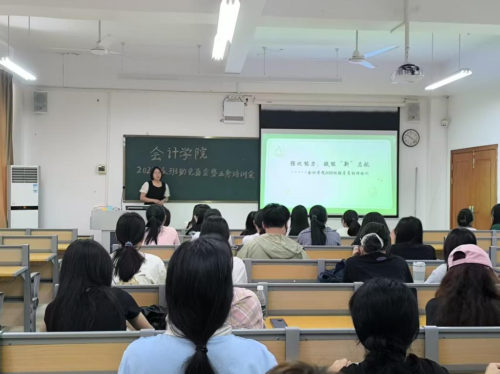 免费观看已满十八岁电视剧动漫版