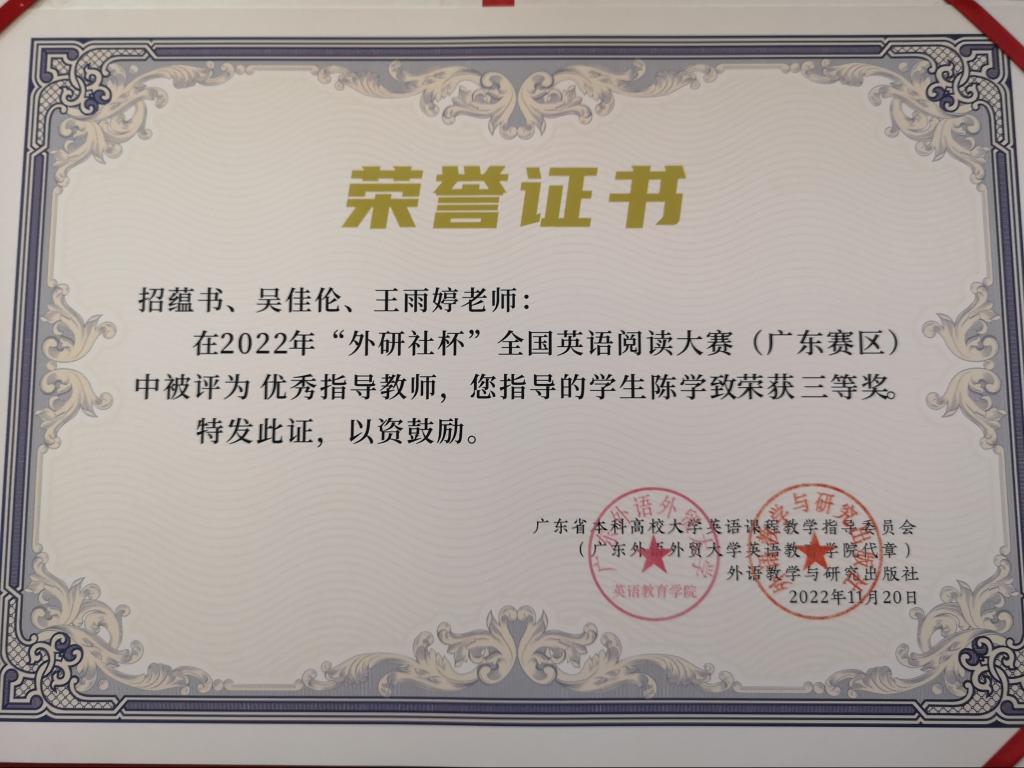 免费观看已满十八岁电视剧动漫版