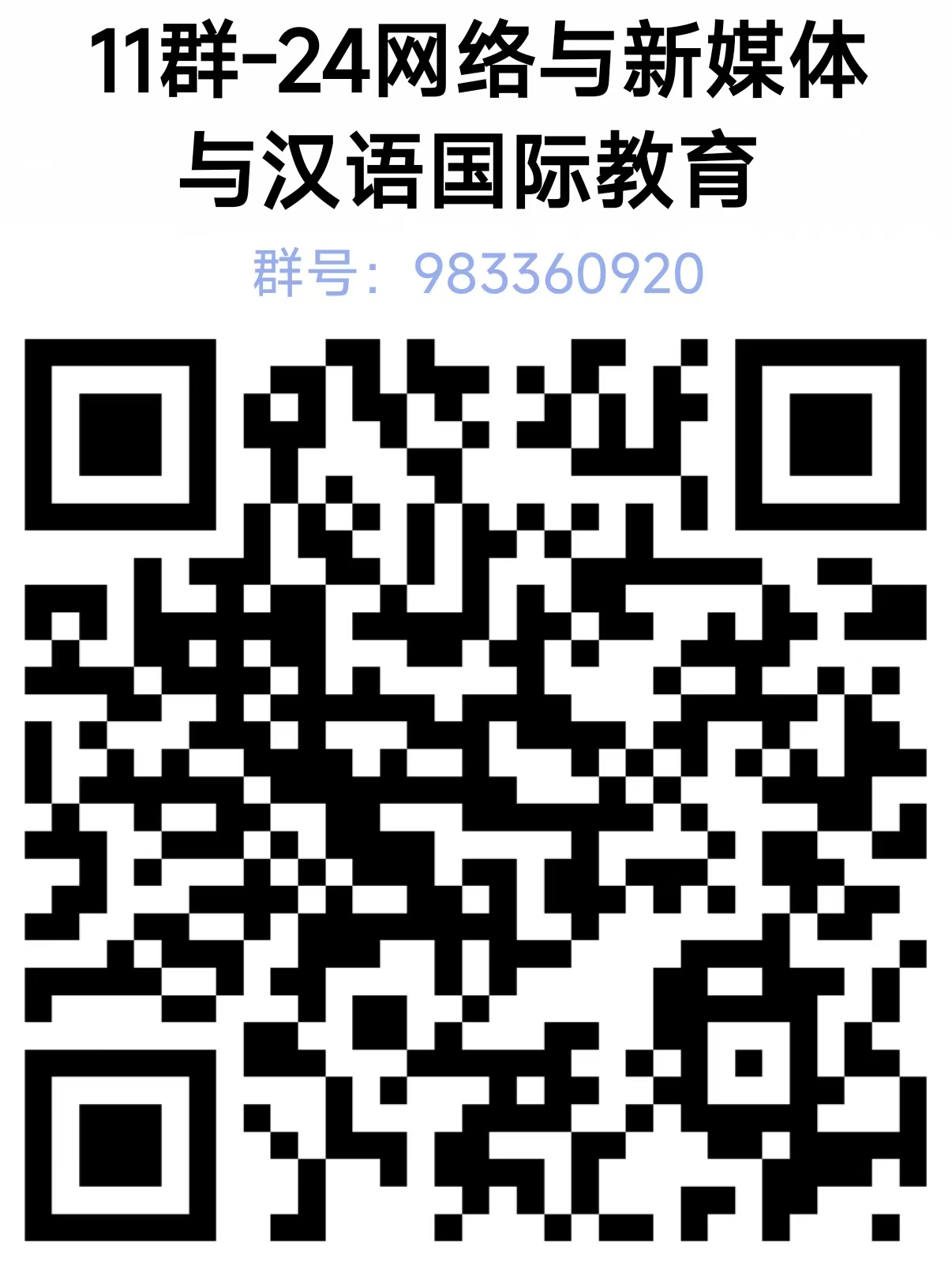 免费观看已满十八岁电视剧动漫版
