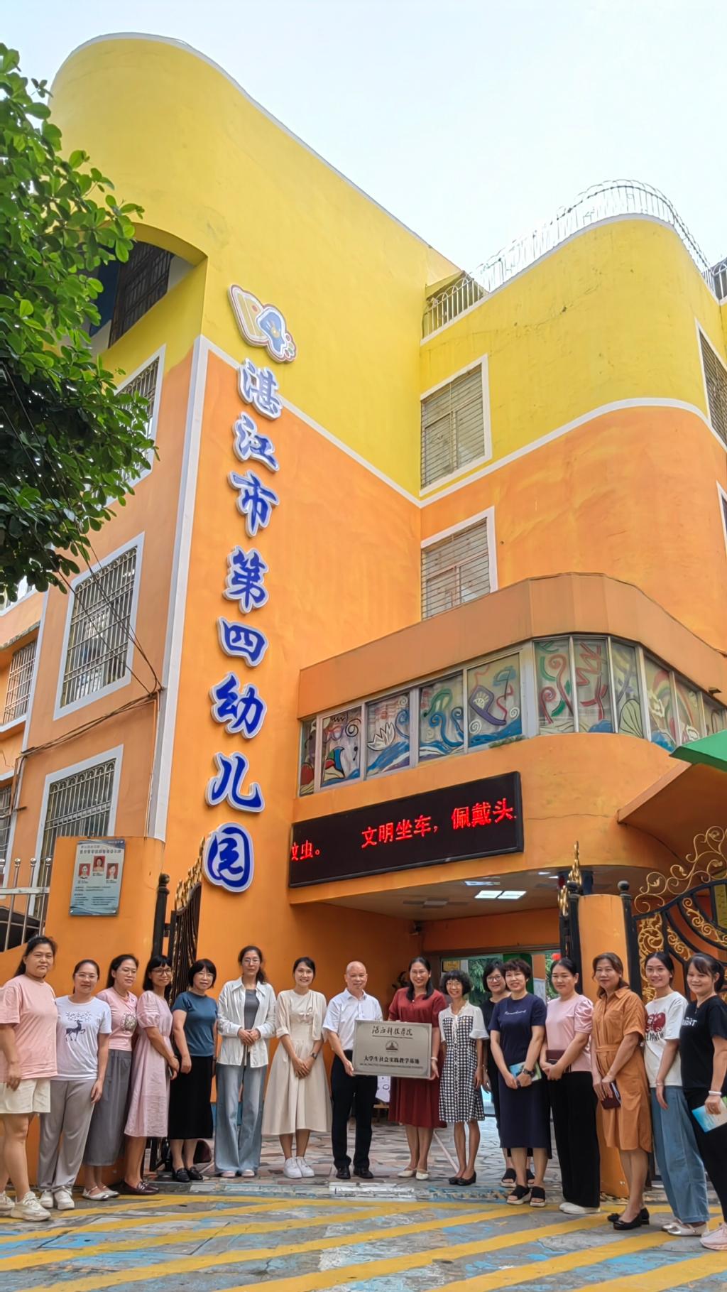 免费观看已满十八岁电视剧动漫版