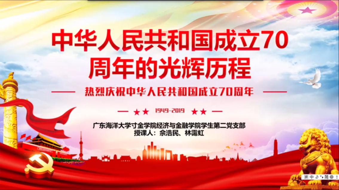 免费观看已满十八岁电视剧动漫版