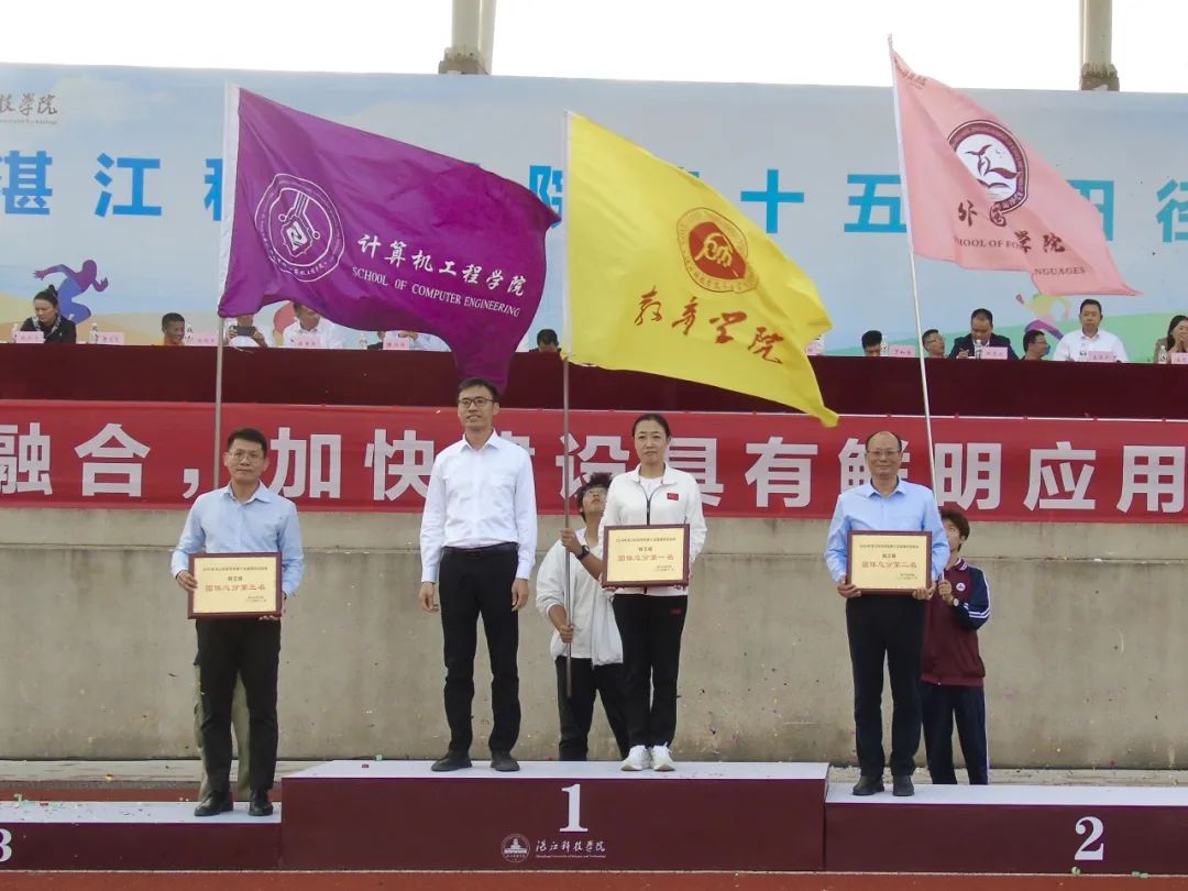 免费观看已满十八岁电视剧动漫版