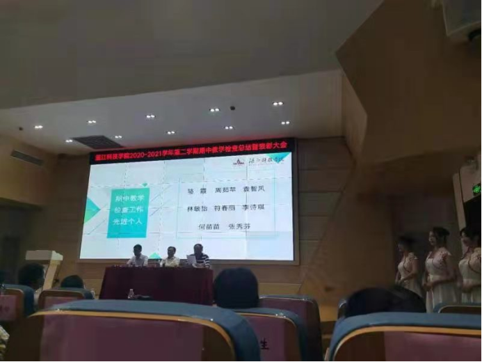 免费观看已满十八岁电视剧动漫版