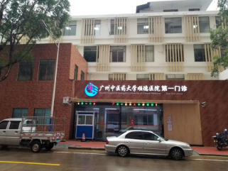 免费观看已满十八岁电视剧动漫版