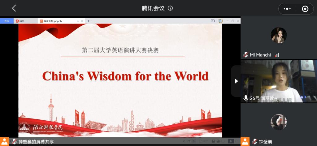 免费观看已满十八岁电视剧动漫版
