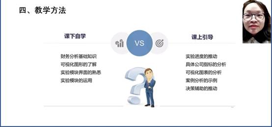 免费观看已满十八岁电视剧动漫版