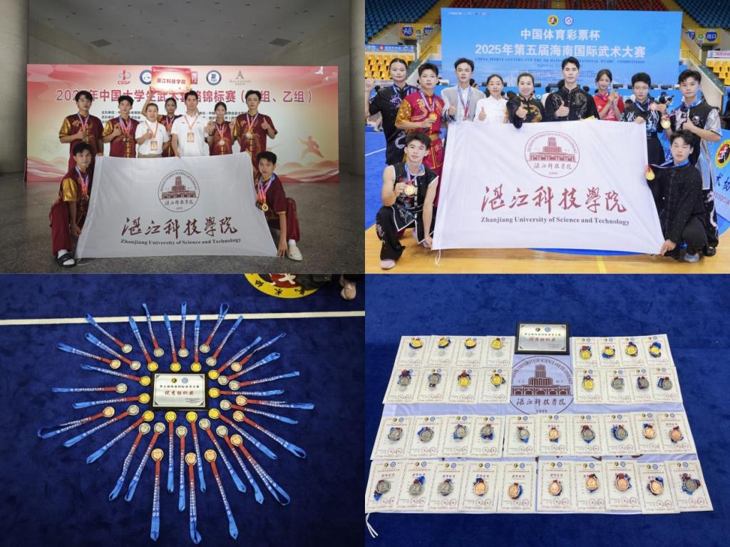 免费观看已满十八岁电视剧动漫版
