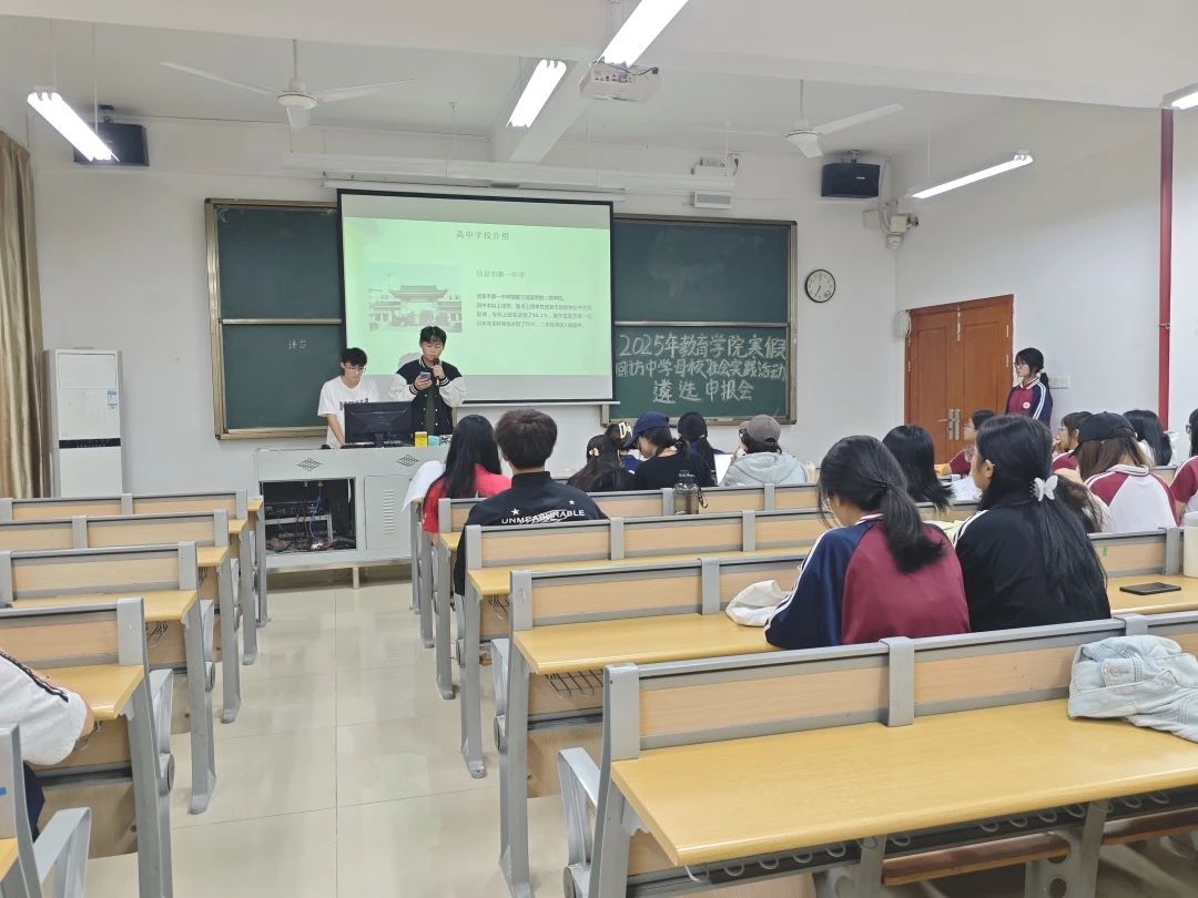 免费观看已满十八岁电视剧动漫版