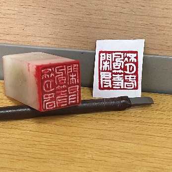 免费观看已满十八岁电视剧动漫版