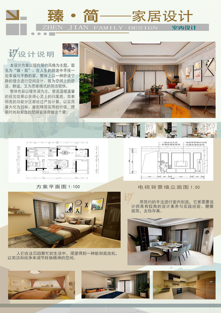 说明: http://www.gdcjxy.com/__local/7/C8/54/920ED8EEEC684CC3E9B4DCA9713_1E97EA20_39651.jpg?e=.jpg