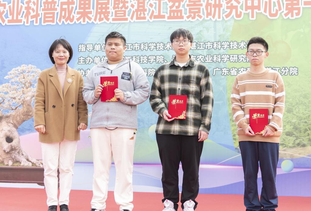 免费观看已满十八岁电视剧动漫版