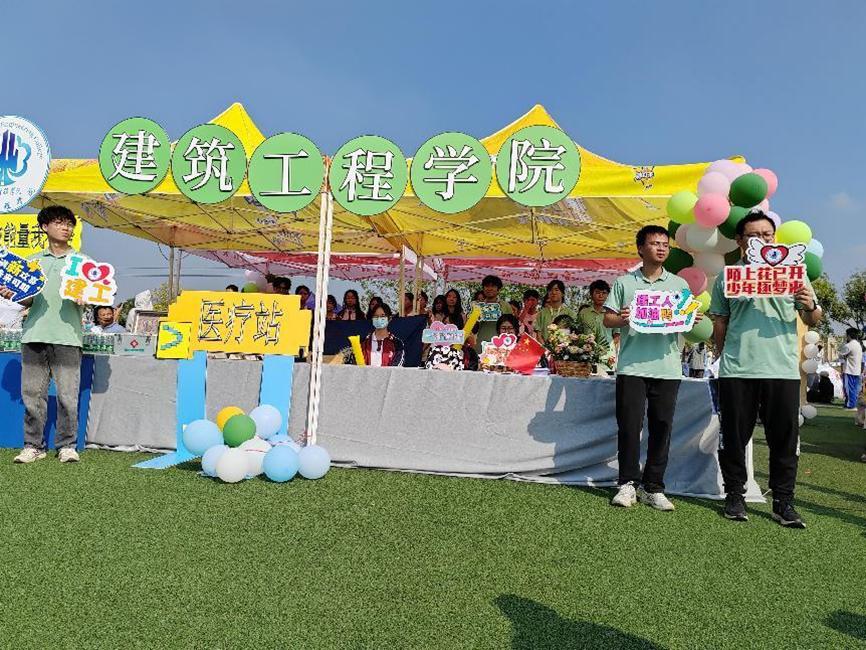 免费观看已满十八岁电视剧动漫版