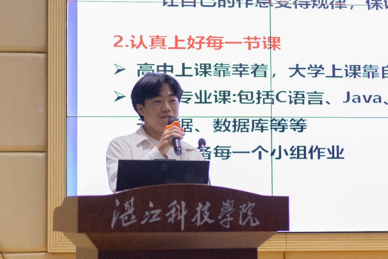 免费观看已满十八岁电视剧动漫版