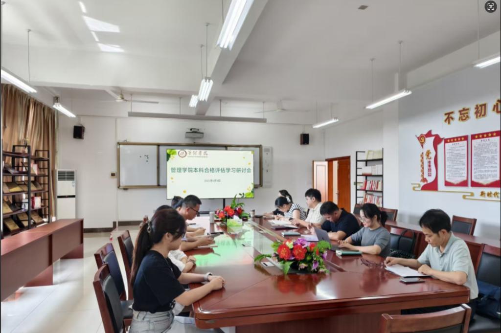 免费观看已满十八岁电视剧动漫版