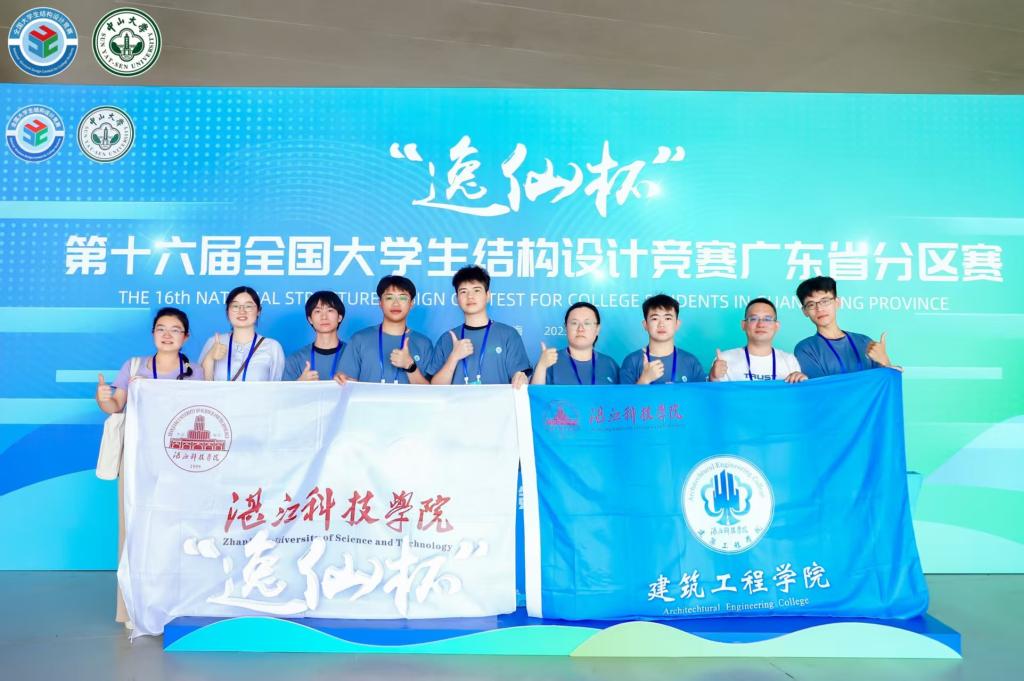 免费观看已满十八岁电视剧动漫版