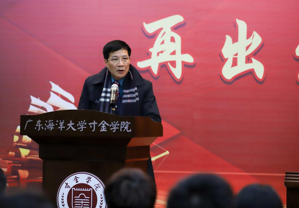 免费观看已满十八岁电视剧动漫版