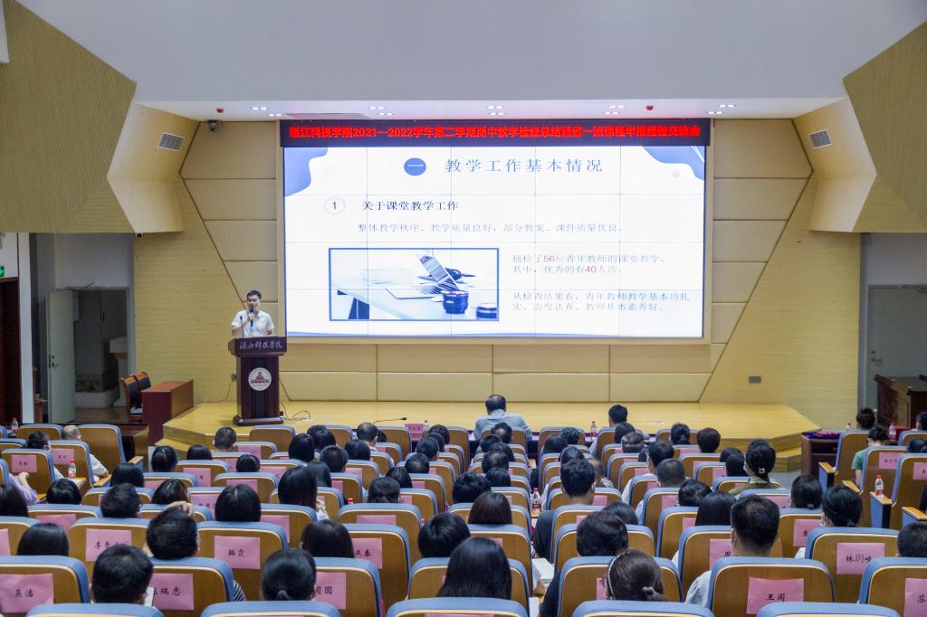 免费观看已满十八岁电视剧动漫版
