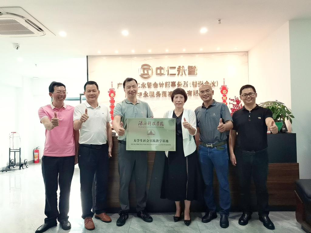免费观看已满十八岁电视剧动漫版