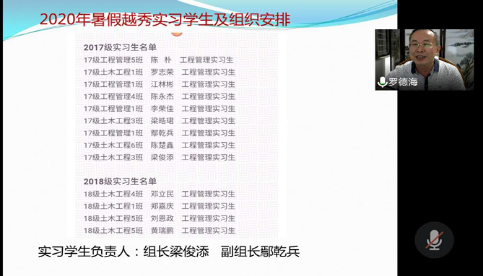 免费观看已满十八岁电视剧动漫版