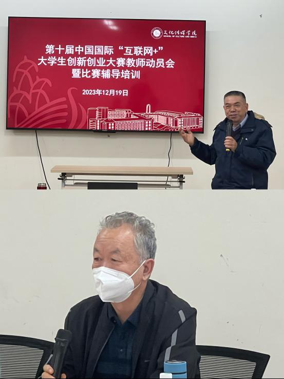 免费观看已满十八岁电视剧动漫版
