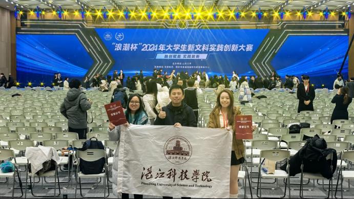免费观看已满十八岁电视剧动漫版