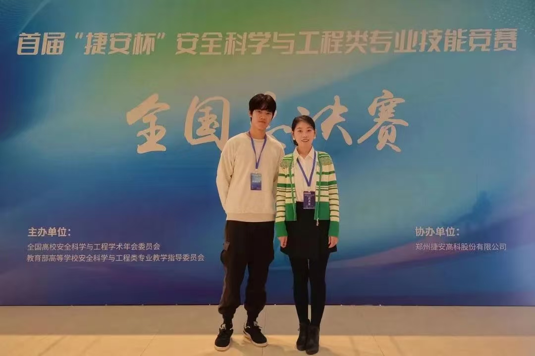 免费观看已满十八岁电视剧动漫版