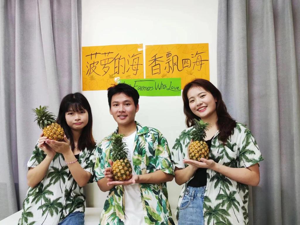 免费观看已满十八岁电视剧动漫版