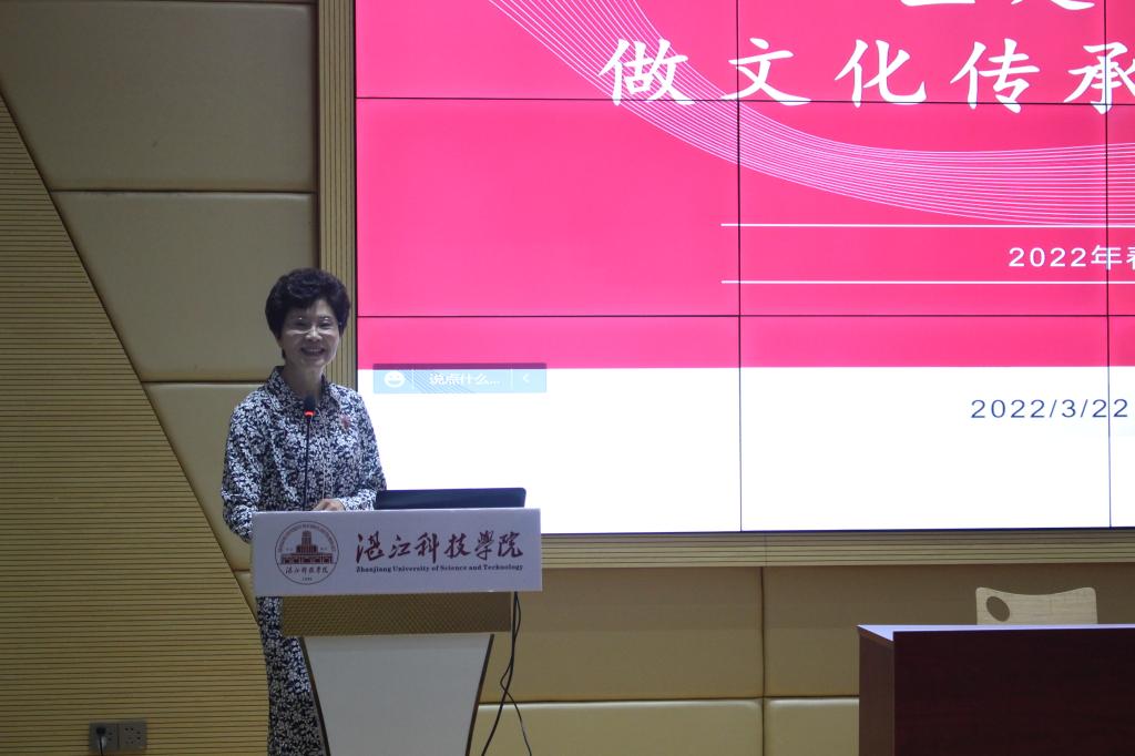 免费观看已满十八岁电视剧动漫版