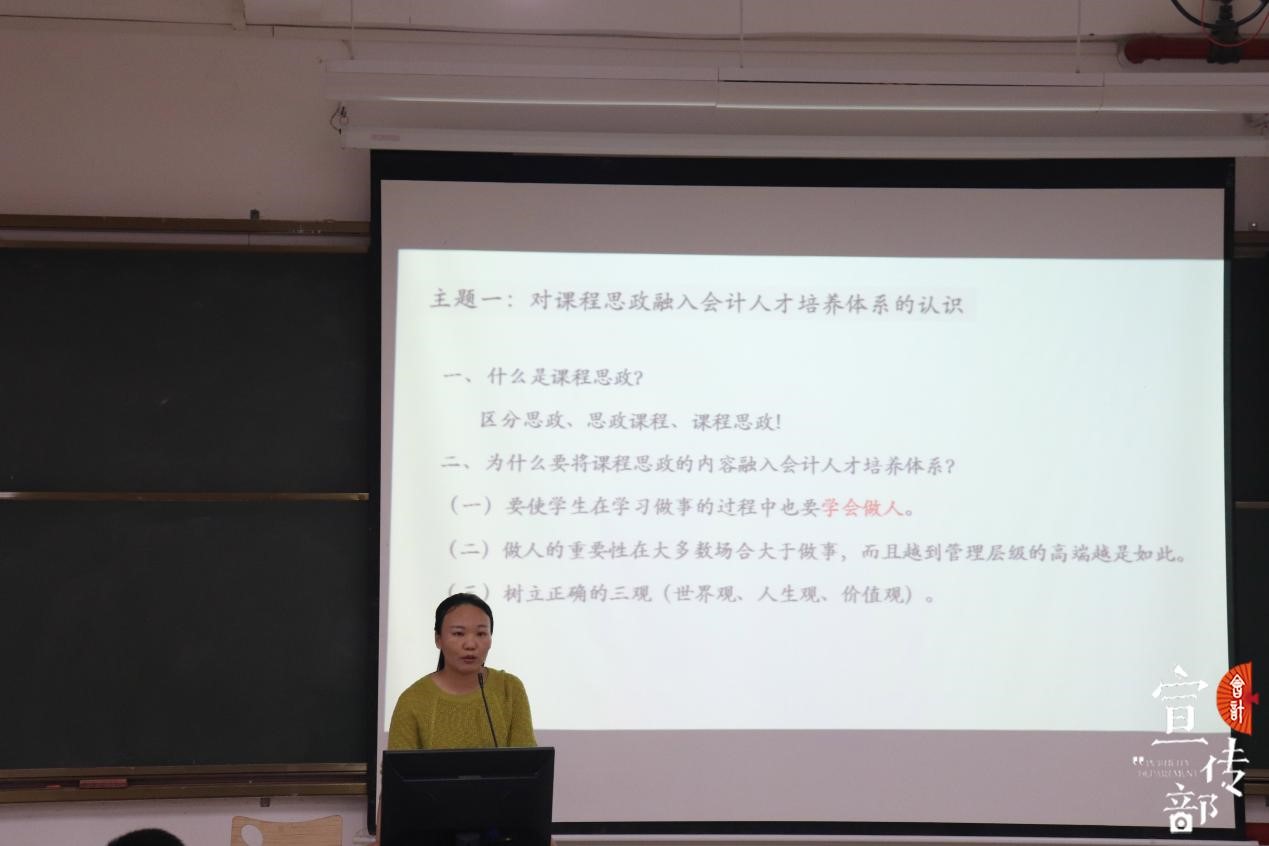 免费观看已满十八岁电视剧动漫版