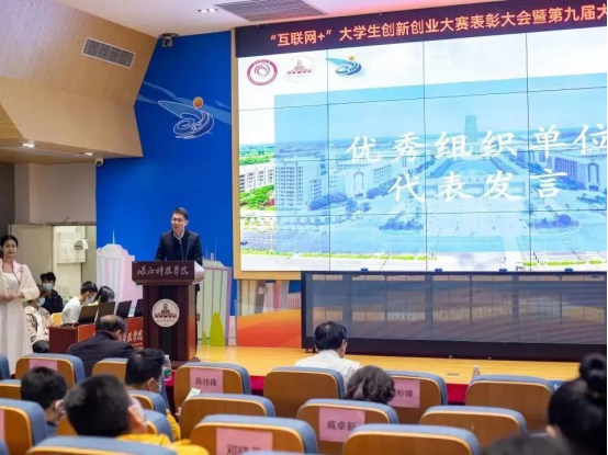 免费观看已满十八岁电视剧动漫版